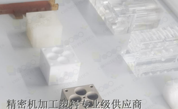 UPE機加工的技術(shù)特點