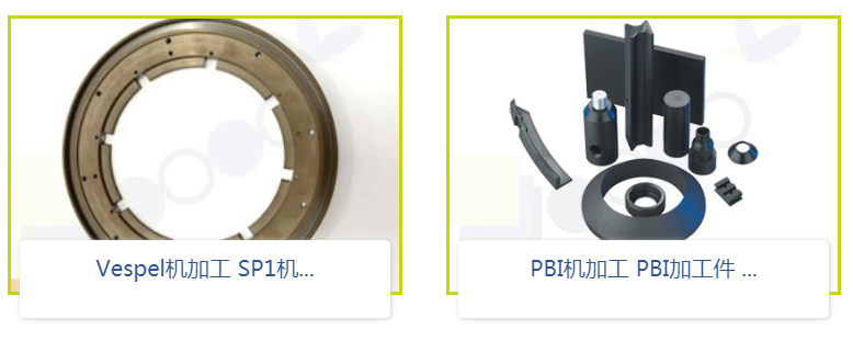 塑料機(jī)加工如何選擇價格合適的？
