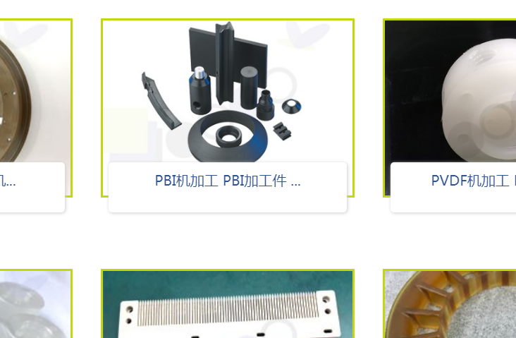 服務(wù)好的POM機(jī)加工去哪找？