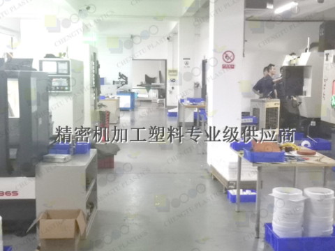 PEEK機加工是什么？