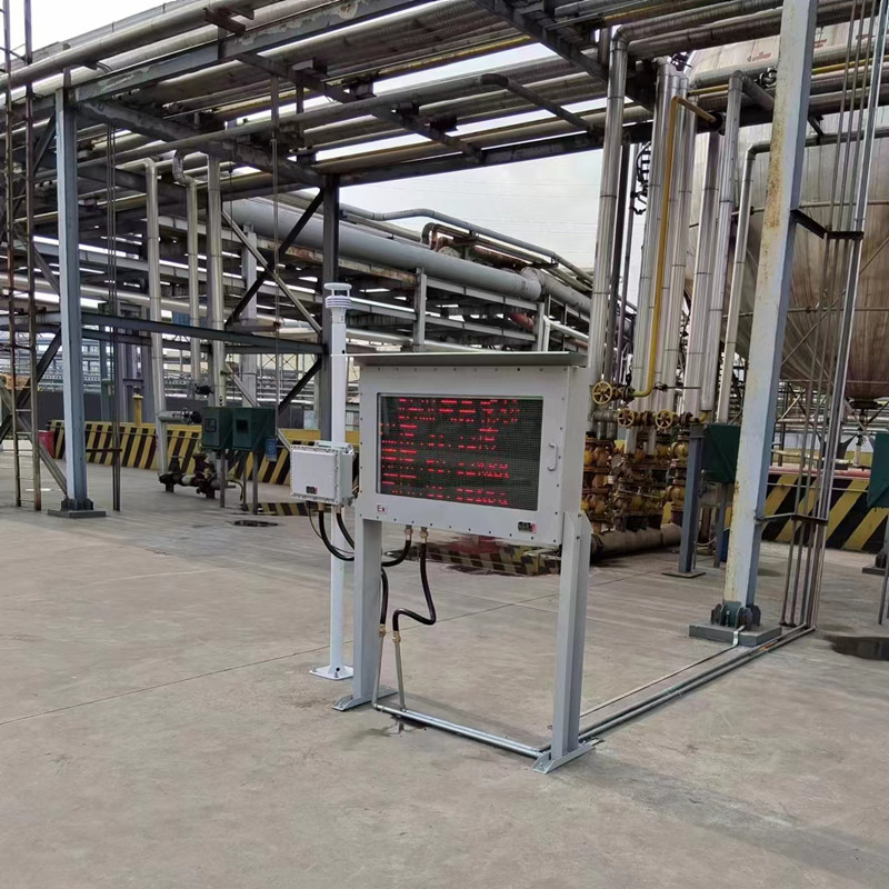 防爆氣象站安裝案例