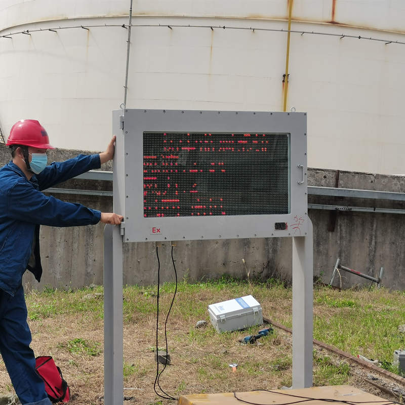 防爆氣象站在河南某企業(yè)完成安裝